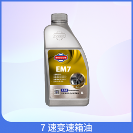 大同EM7